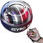 gyro Ball | gyro Ball Wrist Exerciser | Wrist Exercise Equipment | gyroball Wrist Trainer | Wrist Strengtheners