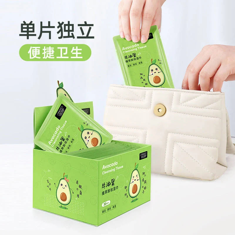Avocado Moisturizing Deep Cleaning Wipes Makeup Remover Facial Wipes Cucumber Vitamin E Makeup Remover Wipes Hydrating Refreshing Soothing Secondary image