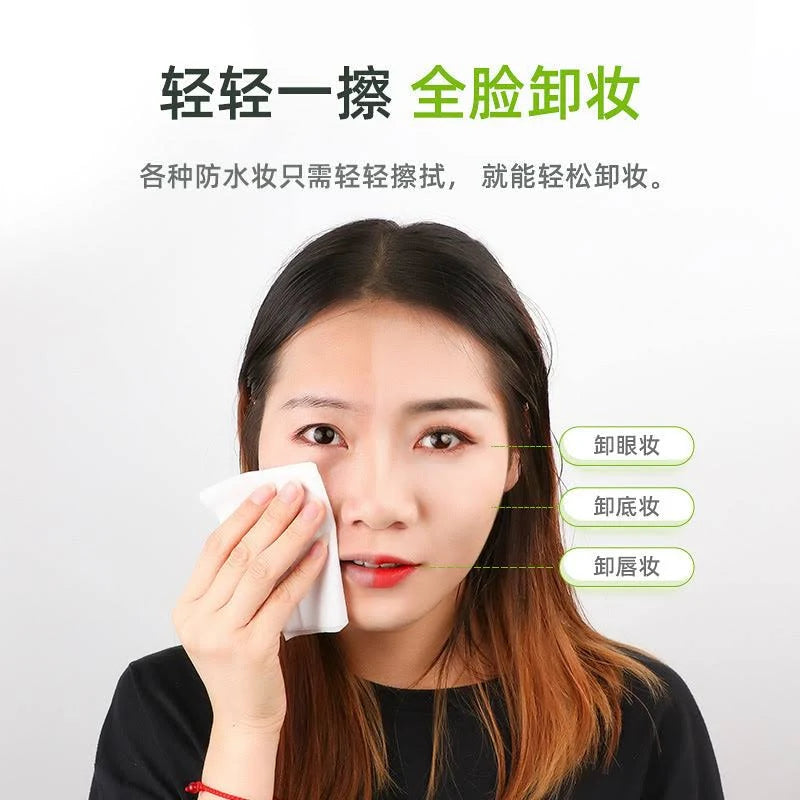 Avocado Moisturizing Deep Cleaning Wipes Makeup Remover Facial Wipes Cucumber Vitamin E Makeup Remover Wipes Hydrating Refreshing Soothing