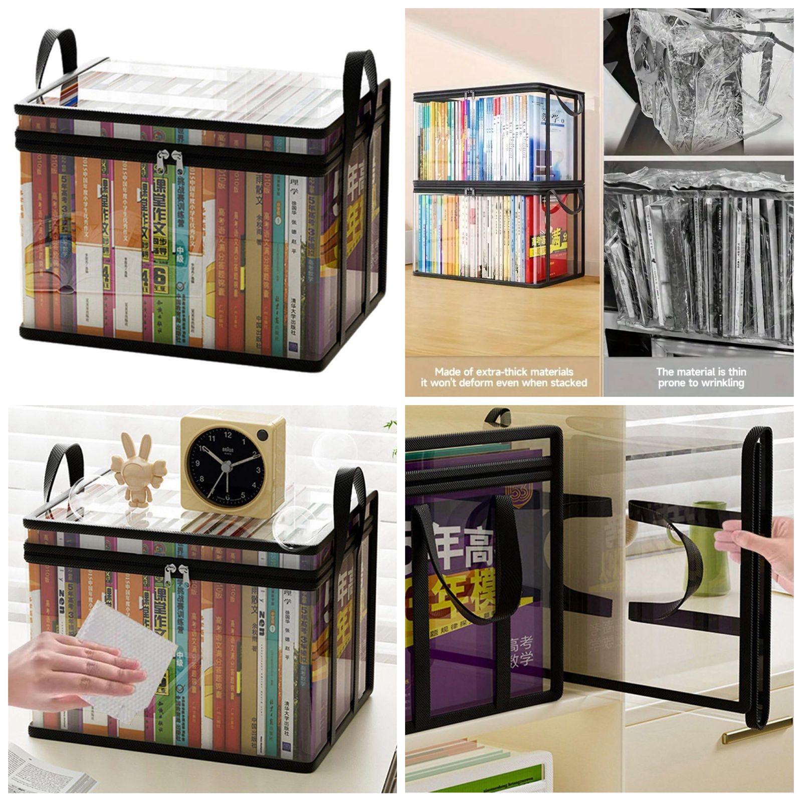 ZYOZ Book Storage Box, Transparent Organizer, Dustproof, Large Capacity, Foldable Black 32x24x25cm Secondary image