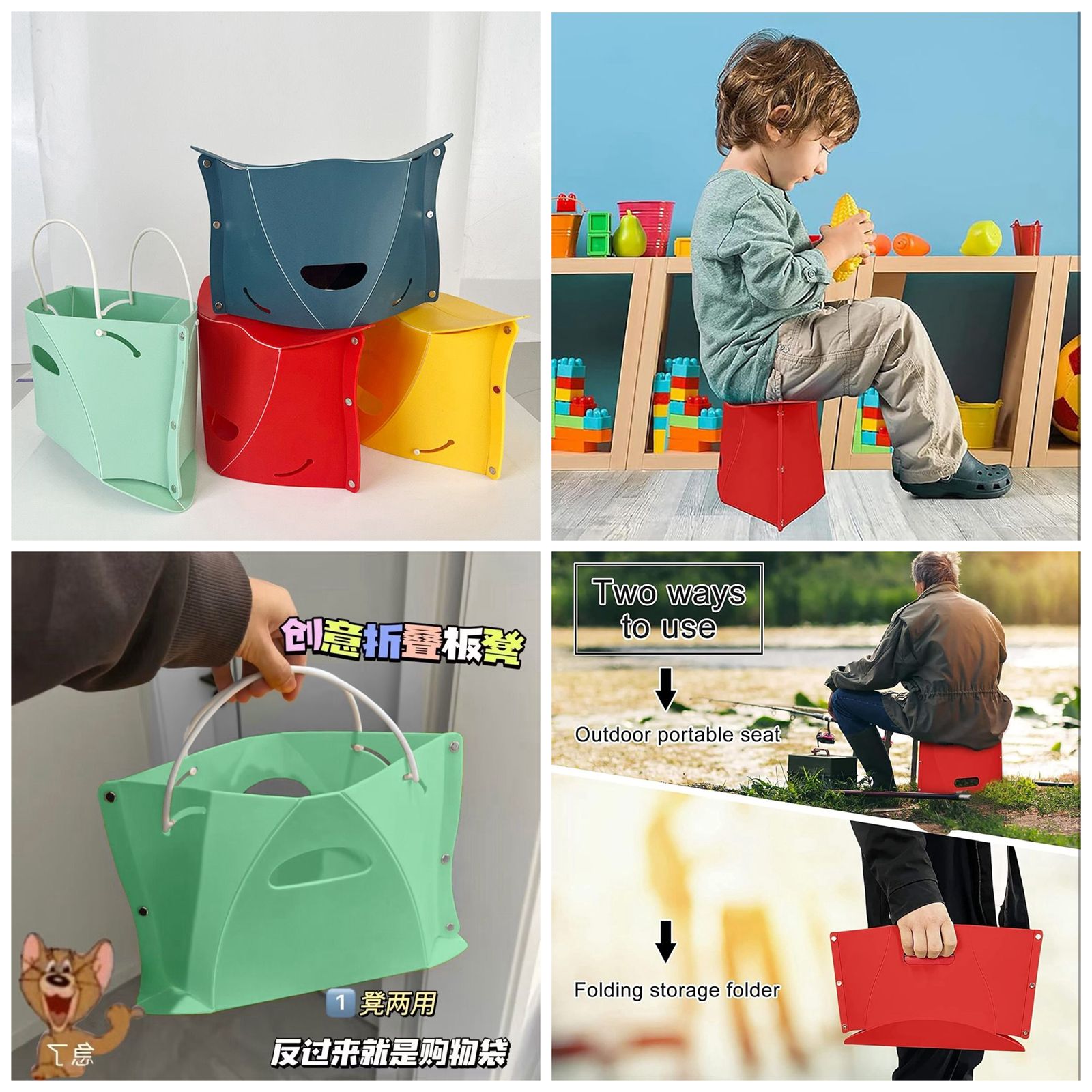 ZYOZ Multifunctional Foldable Stool & Collapsible Shopping & Fruit Basket for Camping, Fishing, Queueing, and Travel Secondary image