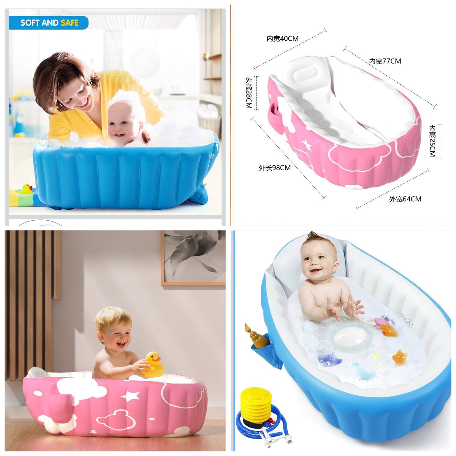 ZYOZ Baby Inflatable Bath tub | Portable Baby Bath Tub for 0 to 5 Years | Non Slip Travel Swimming Pool for Kids with Air Pump Secondary image