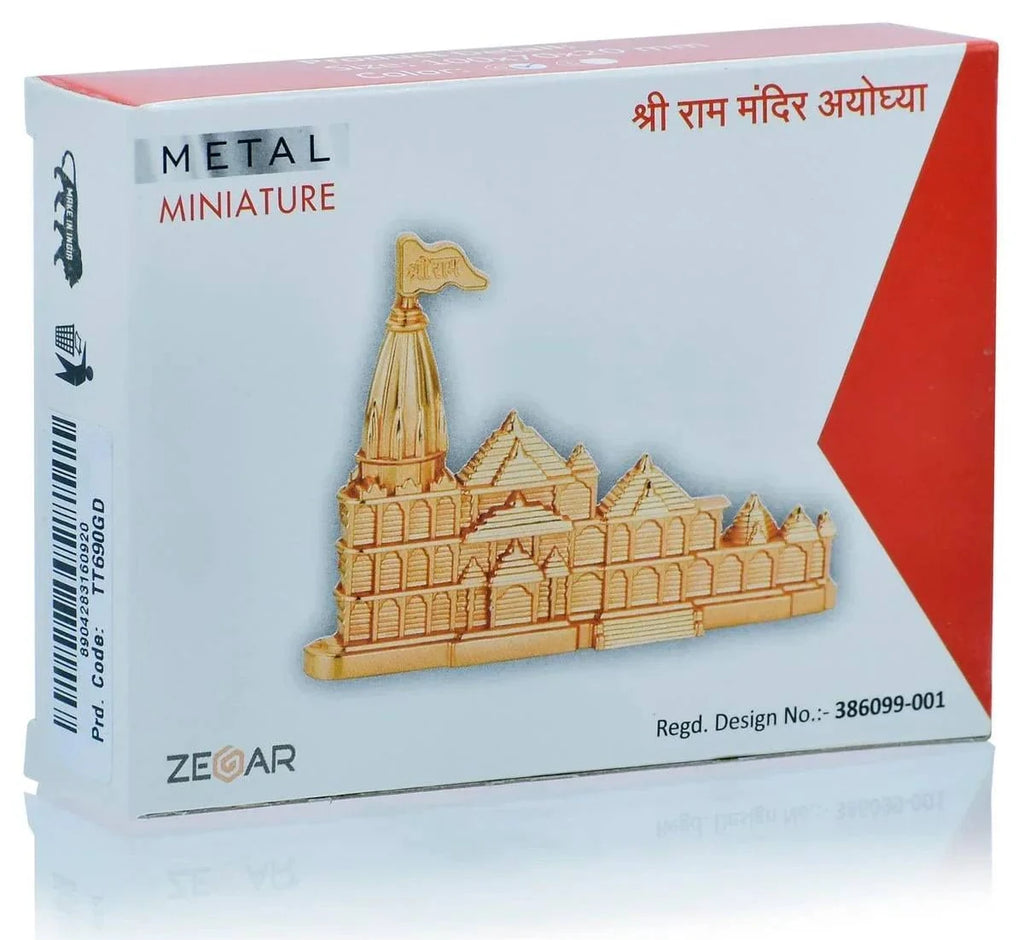 Ram Mandir Business Card Holder Metallic Stand Card Organizer for Office Desk