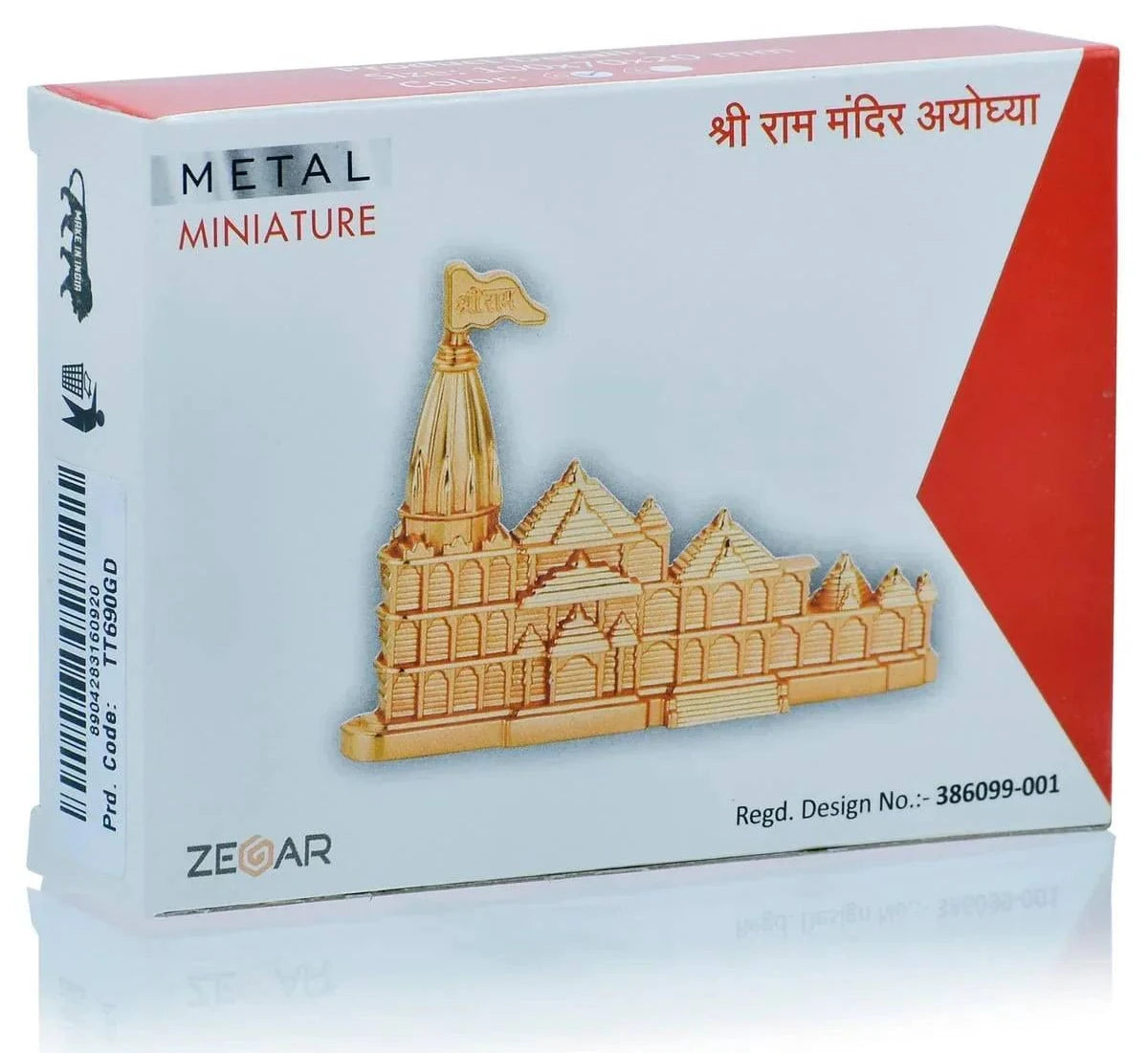Ram Mandir Business Card Holder Metallic Stand Card Organizer for Office Desk