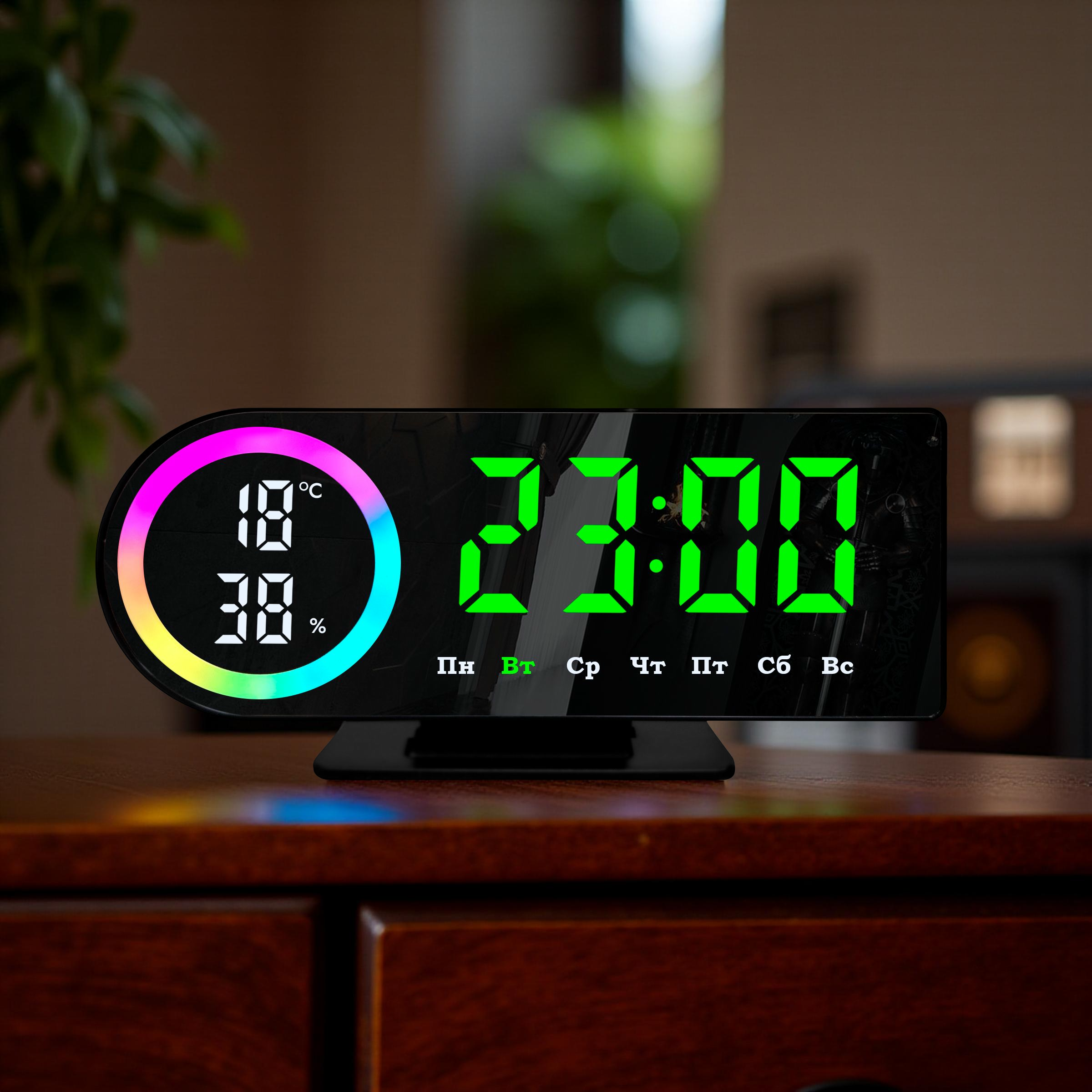 Digital Alarm Clock with 7-Color Changing LED Light, W601 Real-Time Temperature, Calendar Display & Snooze Function 1 pc
