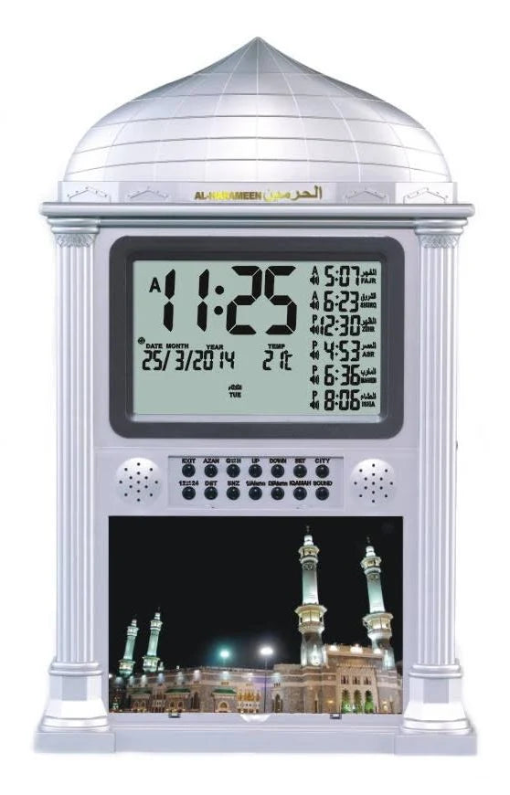 Muslim Azan Clock – Islamic Adhan Prayer Alarm with Hijri Date, LED Display, Wall & Table Clock for Mosque, Home & Office 1pc