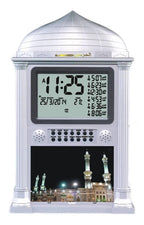 Muslim Azan Clock – Islamic Adhan Prayer Alarm with Hijri Date, LED Display, Wall & Table Clock for Mosque, Home & Office 1pc