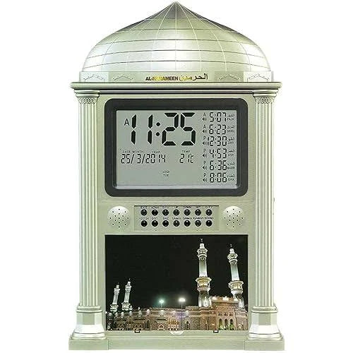 Muslim Azan Clock – Islamic Adhan Prayer Alarm with Hijri Date, LED Display, Wall & Table Clock for Mosque, Home & Office 1pc