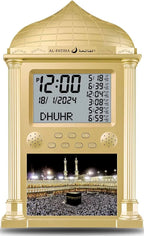 Muslim Azan Clock – Islamic Adhan Prayer Alarm with Hijri Date, LED Display, Wall & Table Clock for Mosque, Home & Office 1pc
