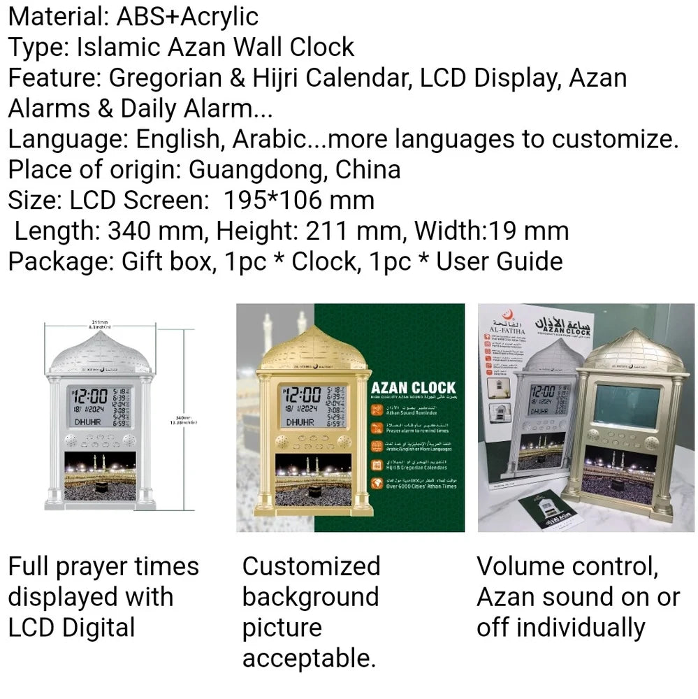 Muslim Azan Clock – Islamic Adhan Prayer Alarm with Hijri Date, LED Display, Wall & Table Clock for Mosque, Home & Office 1pc