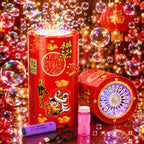 Bubble Maker Machine with Light & Music - 1 Bubble Solution Bottle - for Indoor Outdoor Birthday Party